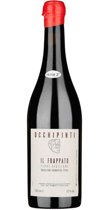 Arianna Occhipinti Il Frappato 2016 Terre Siciliane IGT
